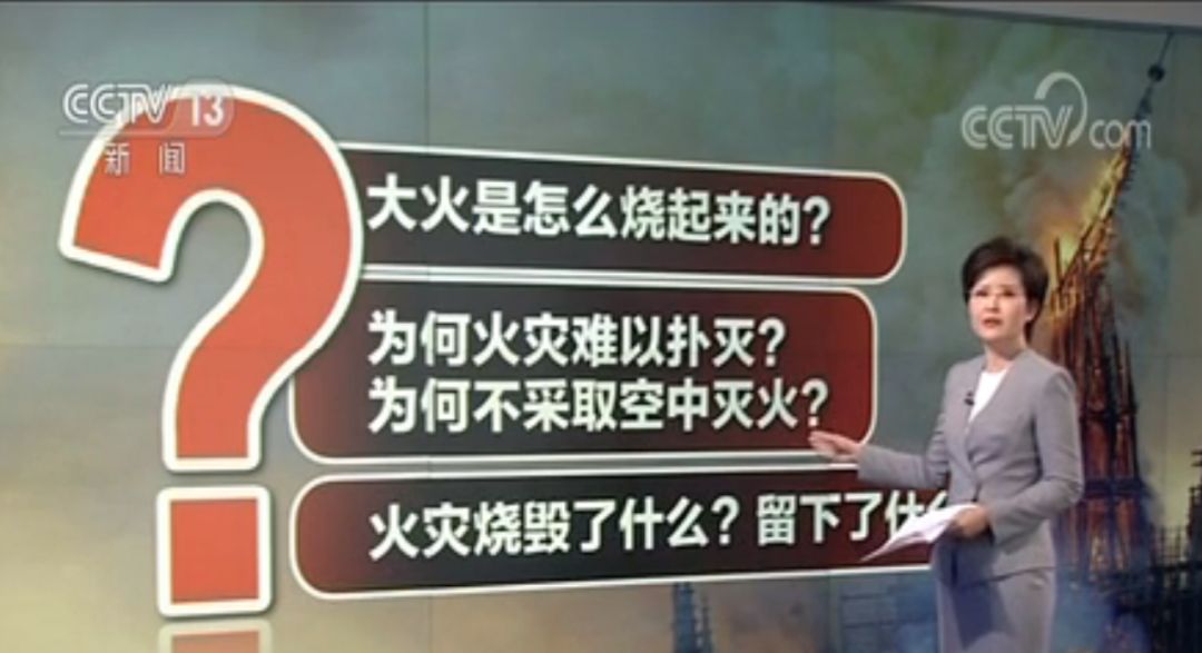 中华人民共和国和巴西联邦共和国关于携手构建尊龙d88体育app更公正世界和更可持续星球的中巴命运共同体的联合声明